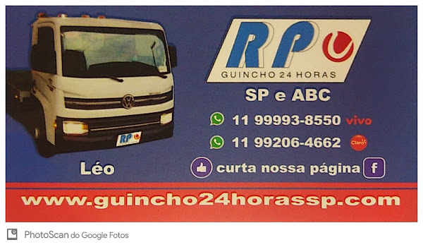 Foto 0 Auto-Socorro | Serviço de Reboque | Guincho 24 Horas na Mooca-SP
