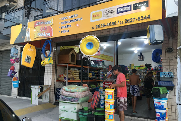 Foto 0 Agropecuária Dois Irmãos