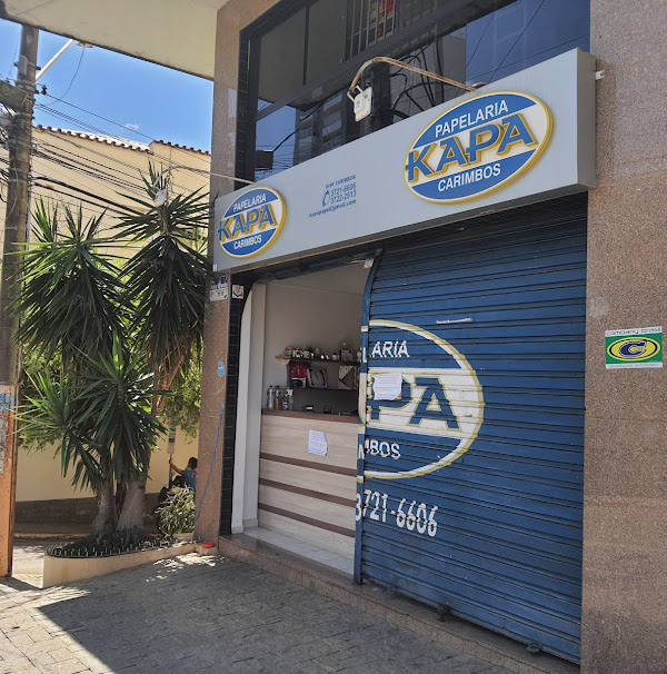 Foto 1 KAPA PAPEL & ETC LTDA Foto 1 KAPA PAPEL & ETC LTDA